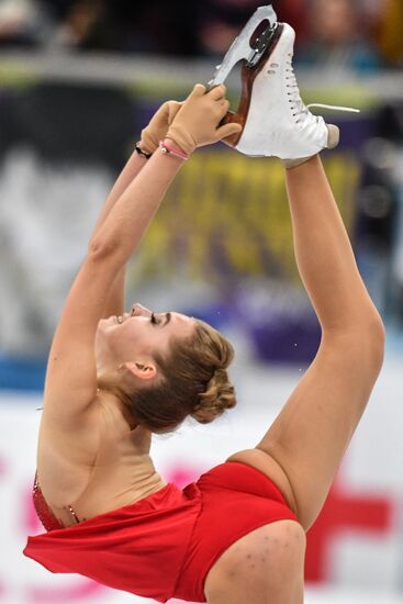 ISU Grand Prix of Figure Skating. Stage One. Women's free skate
