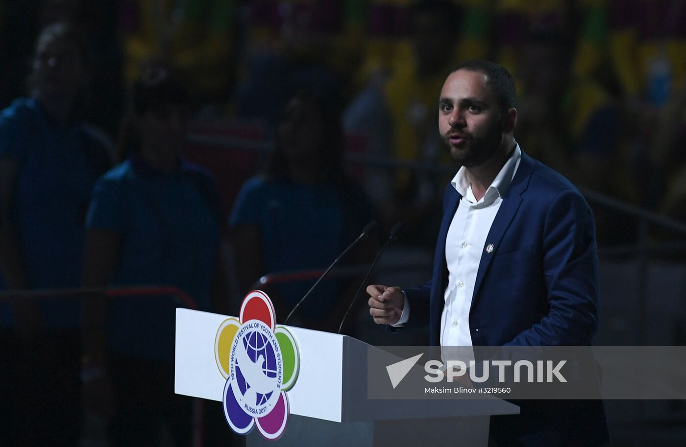 Closing ceremony of 19th World Festival of Youth and Students