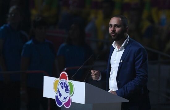 Closing ceremony of 19th World Festival of Youth and Students
