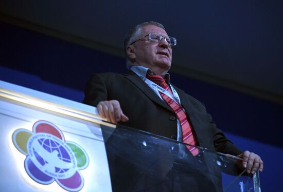 Closing ceremony of 19th World Festival of Youth and Students