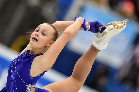 ISU Grand Prix of Figure Skating. Stage One. Women's free skate