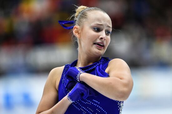 ISU Grand Prix of Figure Skating. Stage One. Women's free skate