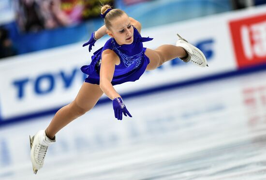 ISU Grand Prix of Figure Skating. Stage One. Women's free skate