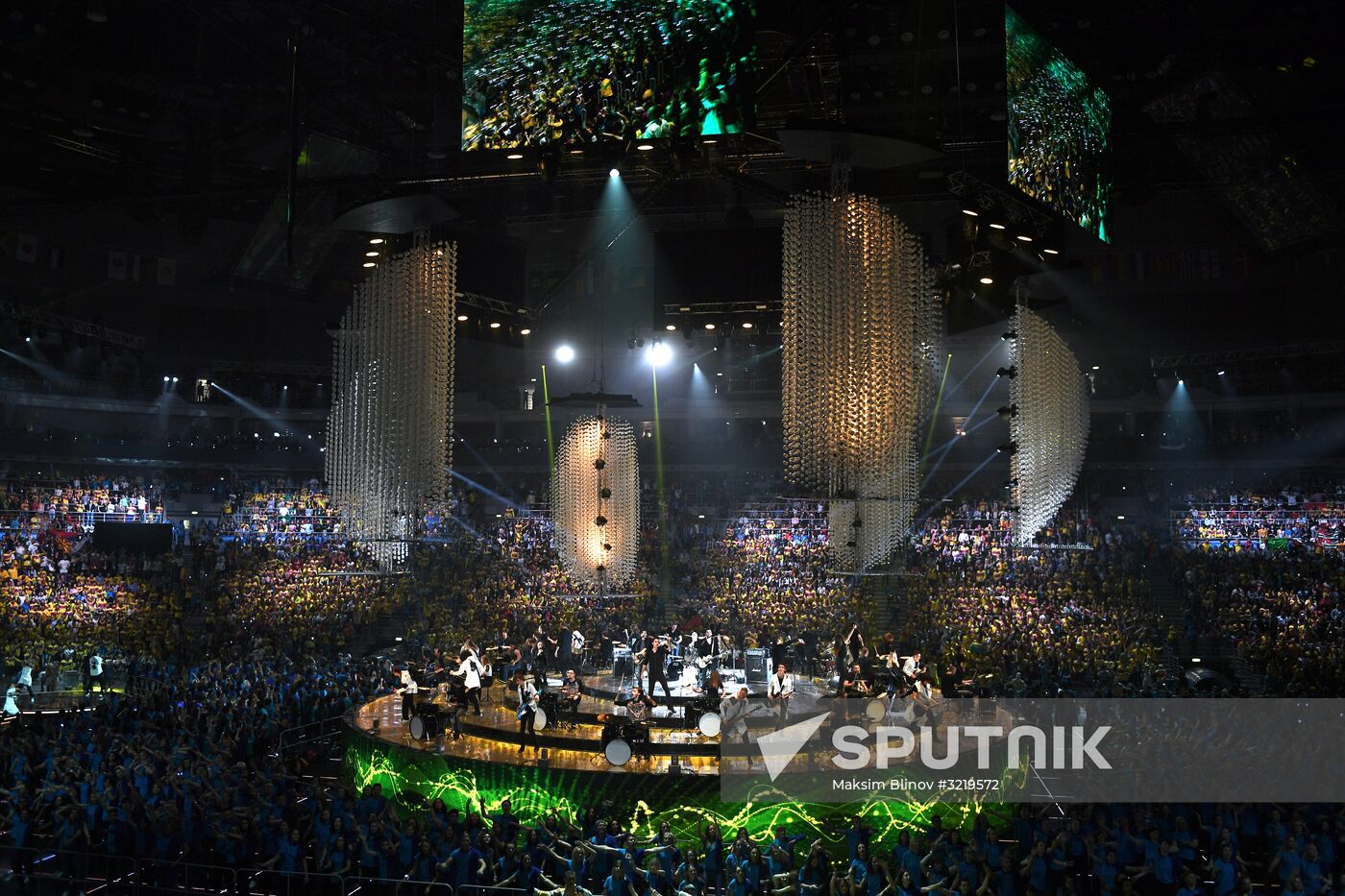 Closing ceremony of 19th World Festival of Youth and Students