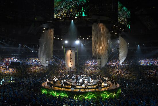Closing ceremony of 19th World Festival of Youth and Students