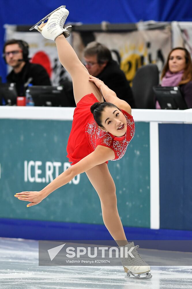 ISU Grand Prix of Figure Skating. Stage One. Women's free skate