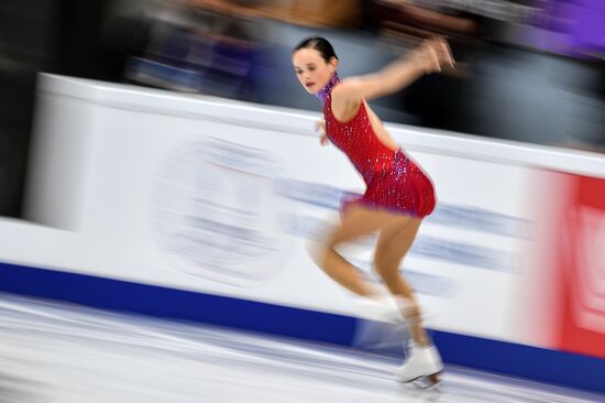 ISU Grand Prix of Figure Skating. Rostelecom Cup. Women's free skate