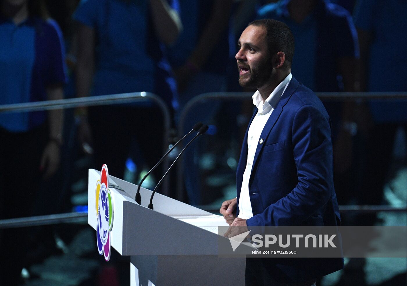 Closing ceremony of 19th World Festival of Youth and Students