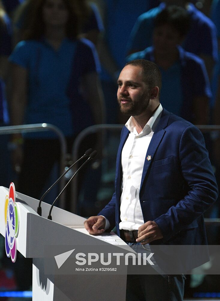 Closing ceremony of 19th World Festival of Youth and Students