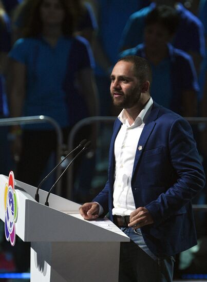 Closing ceremony of 19th World Festival of Youth and Students
