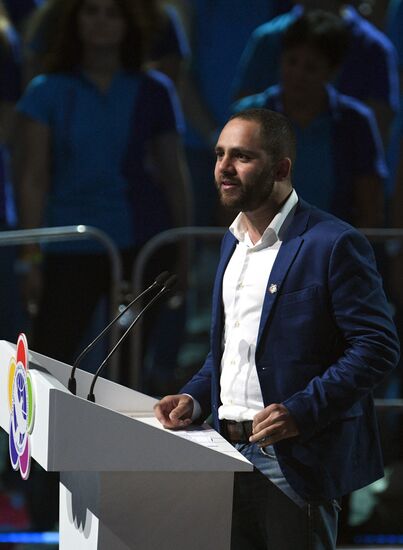 Closing ceremony of 19th World Festival of Youth and Students