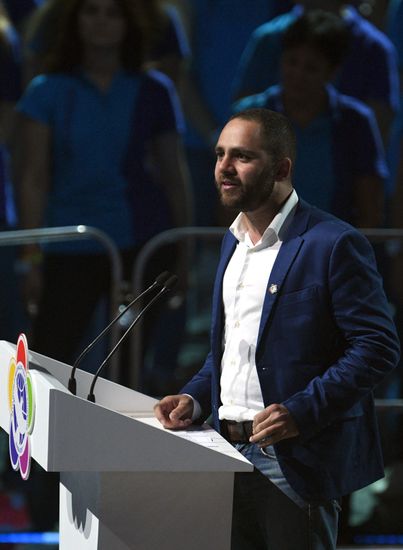 Closing ceremony of 19th World Festival of Youth and Students
