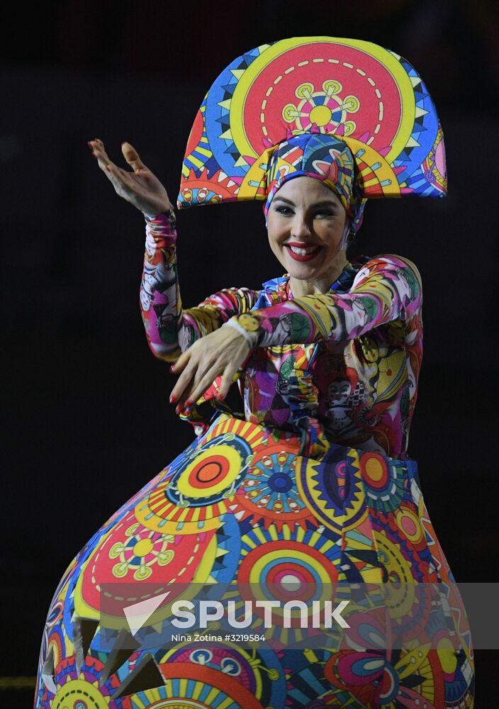 Closing ceremony of 19th World Festival of Youth and Students