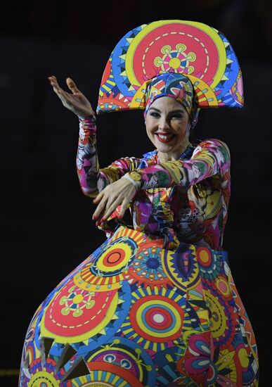 Closing ceremony of 19th World Festival of Youth and Students