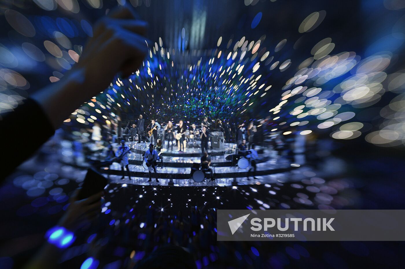 Closing ceremony of 19th World Festival of Youth and Students