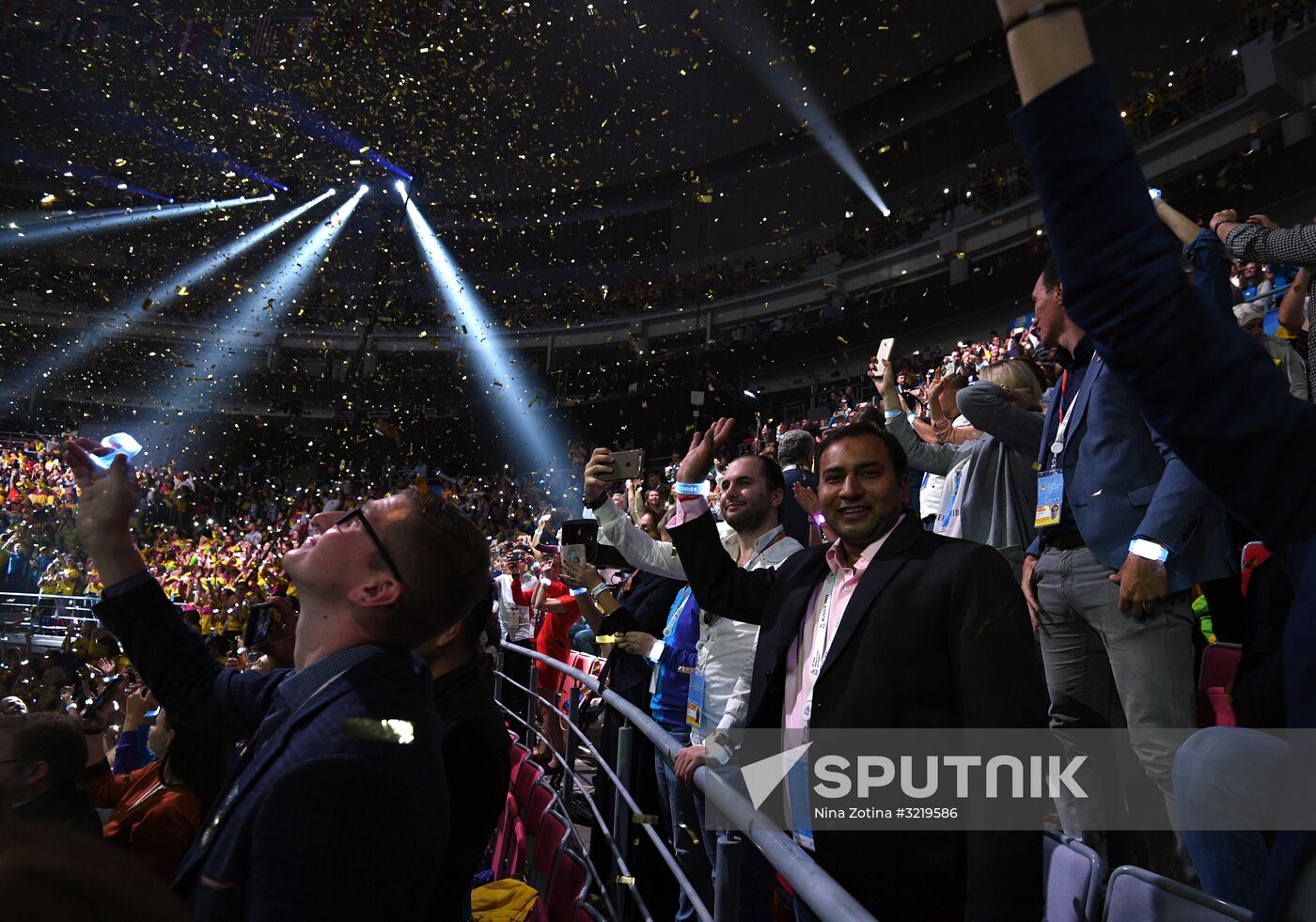 Closing ceremony of 19th World Festival of Youth and Students
