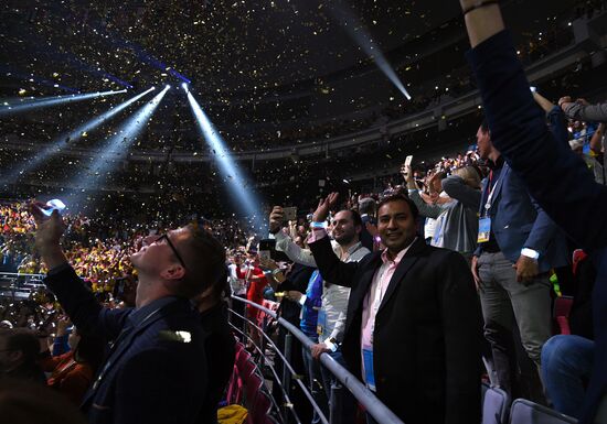 Closing ceremony of 19th World Festival of Youth and Students