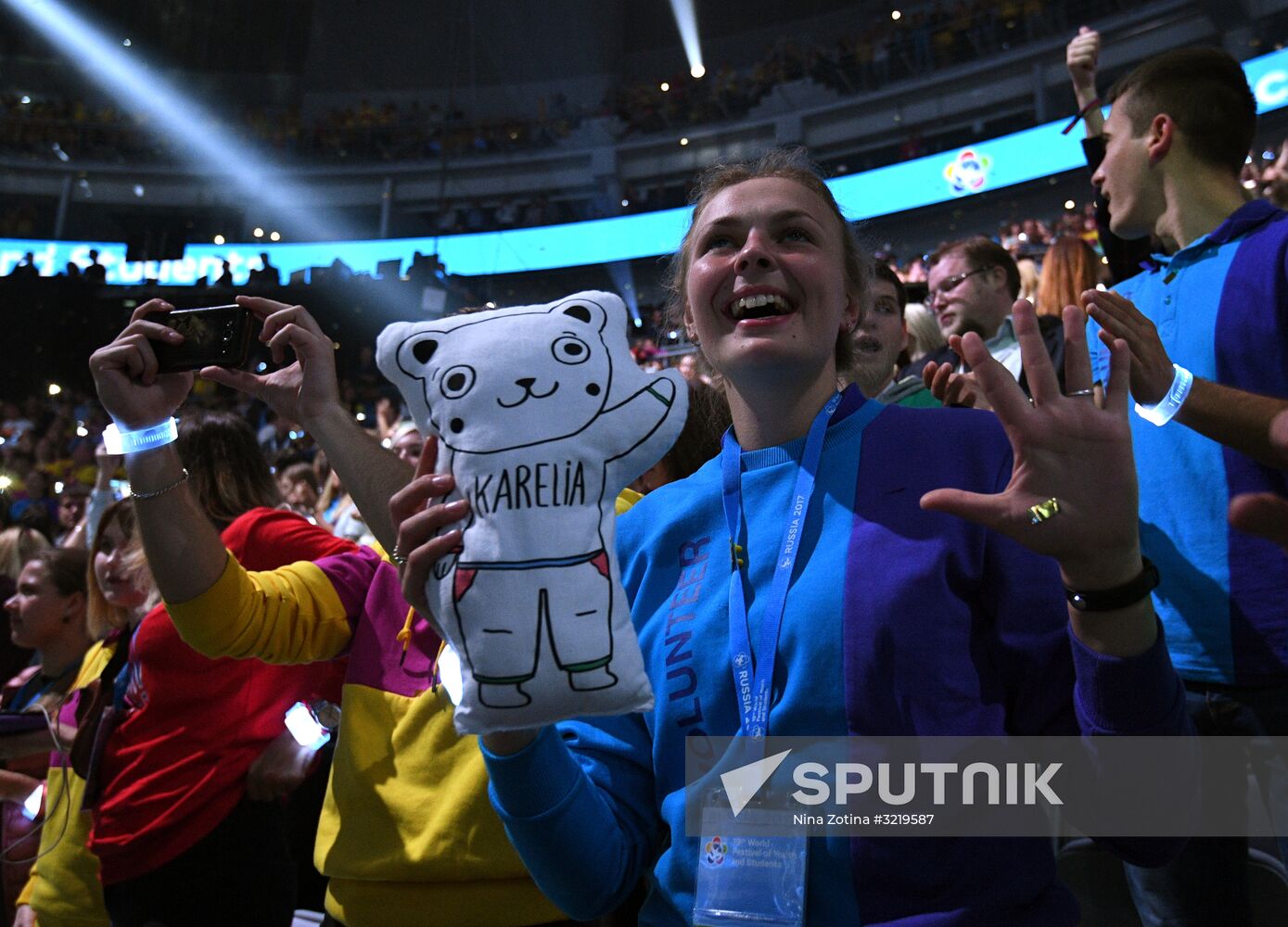 Closing ceremony of 19th World Festival of Youth and Students