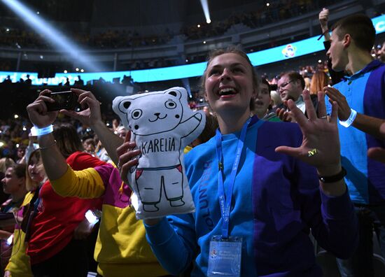 Closing ceremony of 19th World Festival of Youth and Students