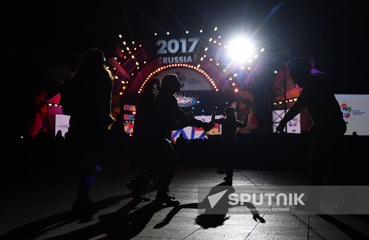 19th World Festival of Youth and Students. Day seven