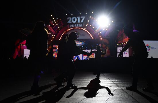 19th World Festival of Youth and Students. Day seven