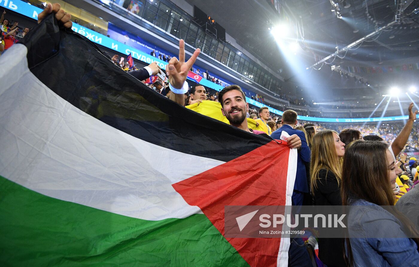 Closing ceremony of 19th World Festival of Youth and Students