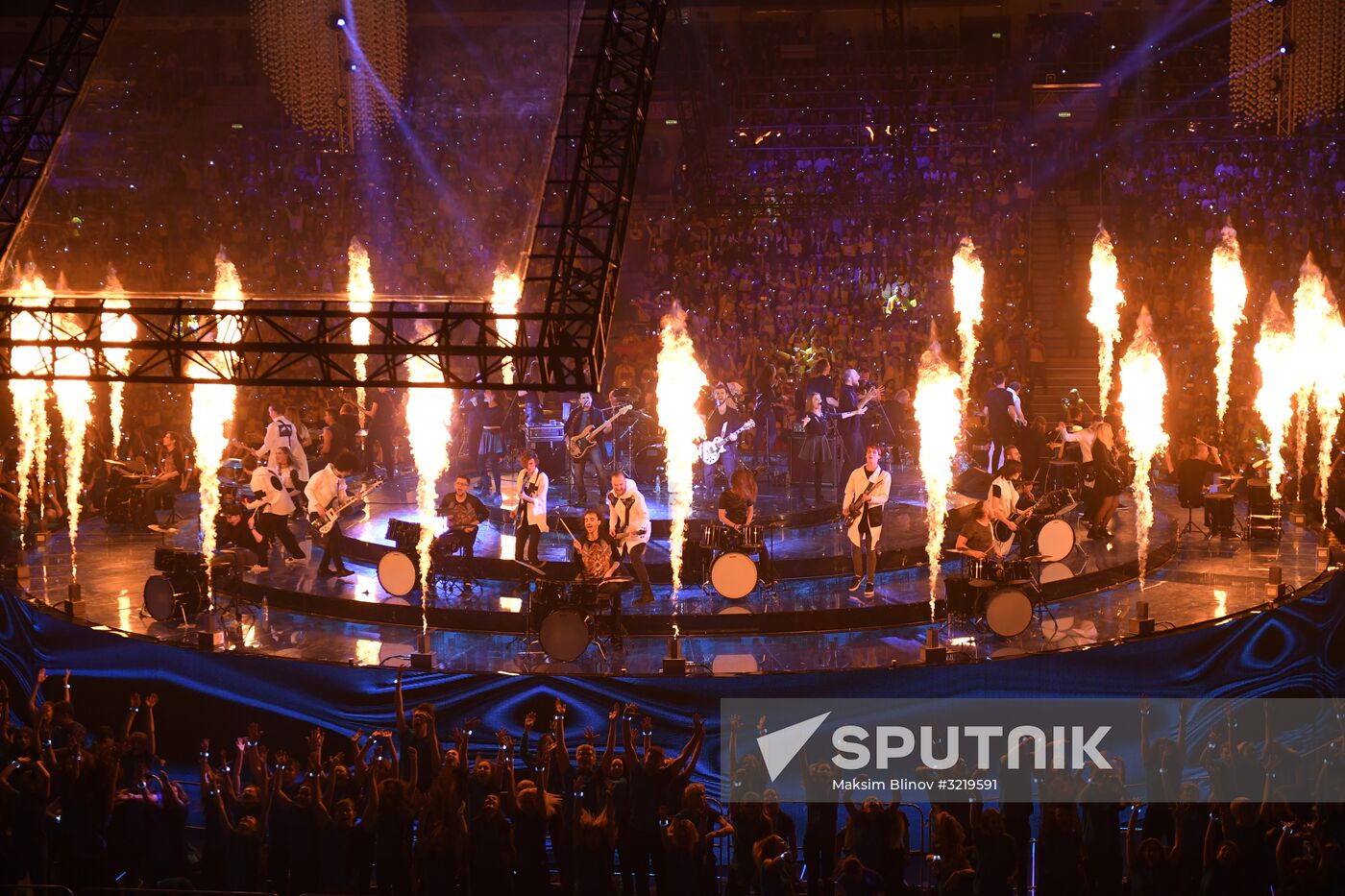 Closing ceremony of 19th World Festival of Youth and Students