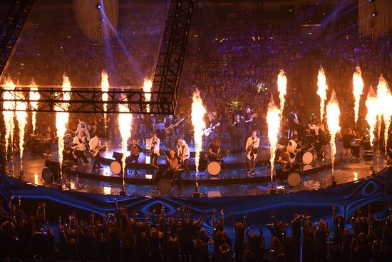 Closing ceremony of 19th World Festival of Youth and Students