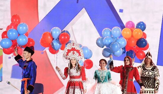 19th World Festival of Youth and Students. Day seven