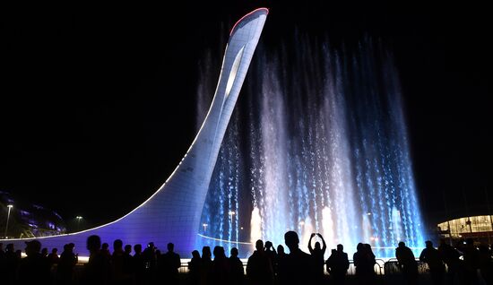 19th World Festival of Youth and Students. Day seven