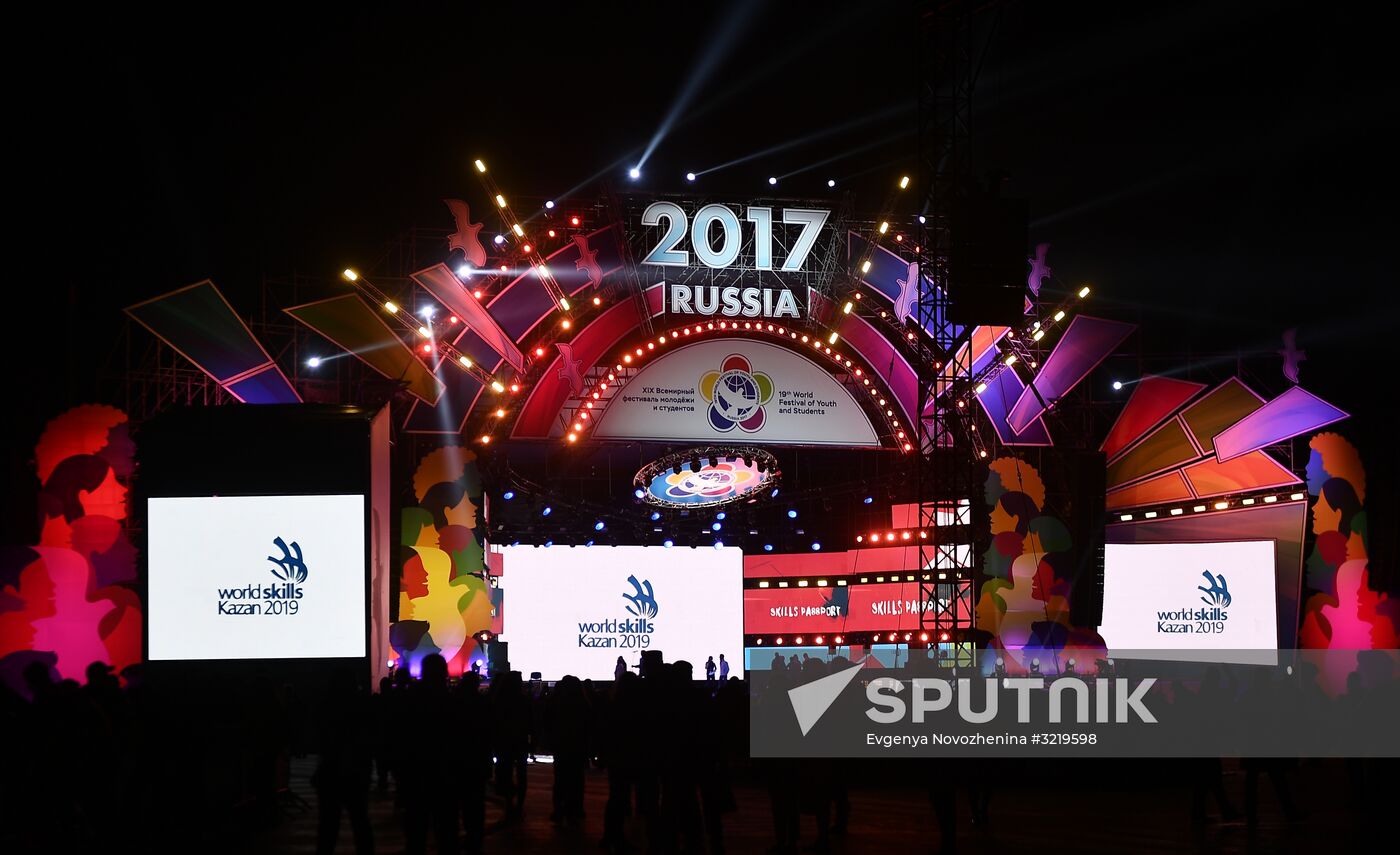19th World Festival of Youth and Students. Day seven
