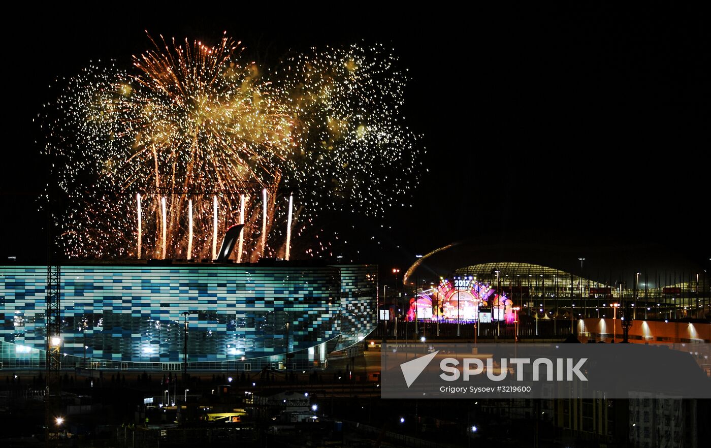 Closing ceremony of 19th World Festival of Youth and Students