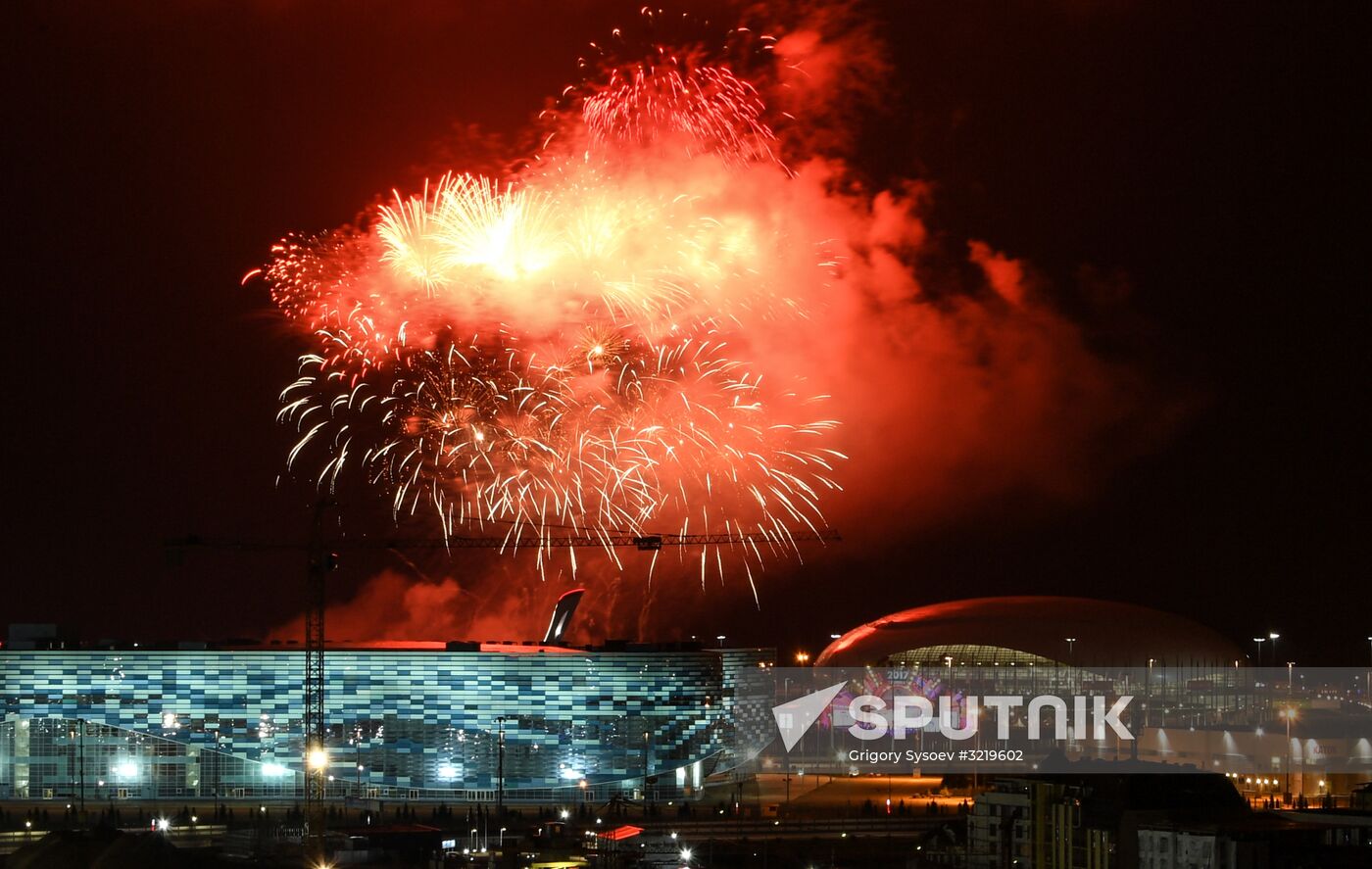Closing ceremony of 19th World Festival of Youth and Students