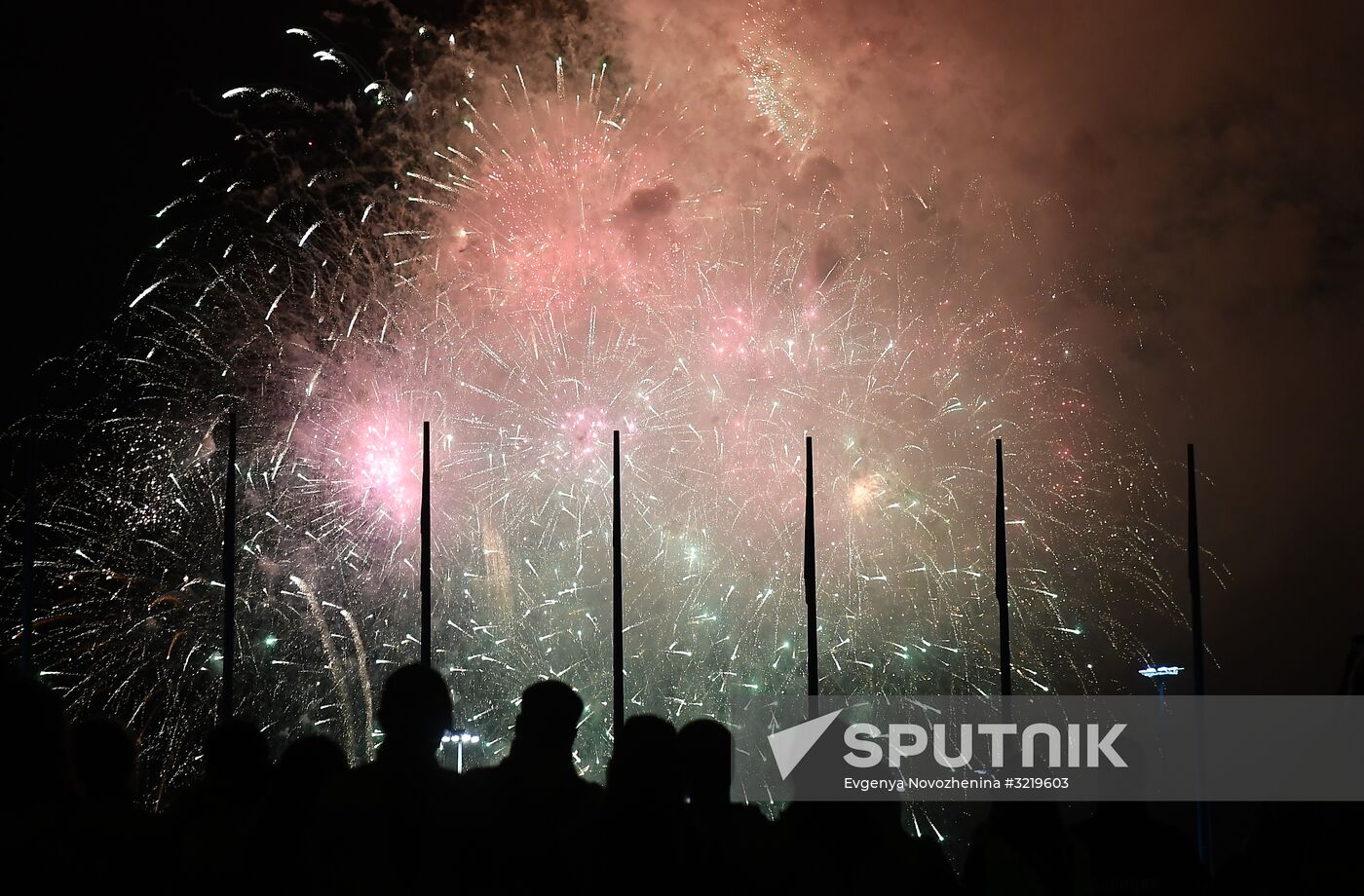 Closing ceremony of 19th World Festival of Youth and Students