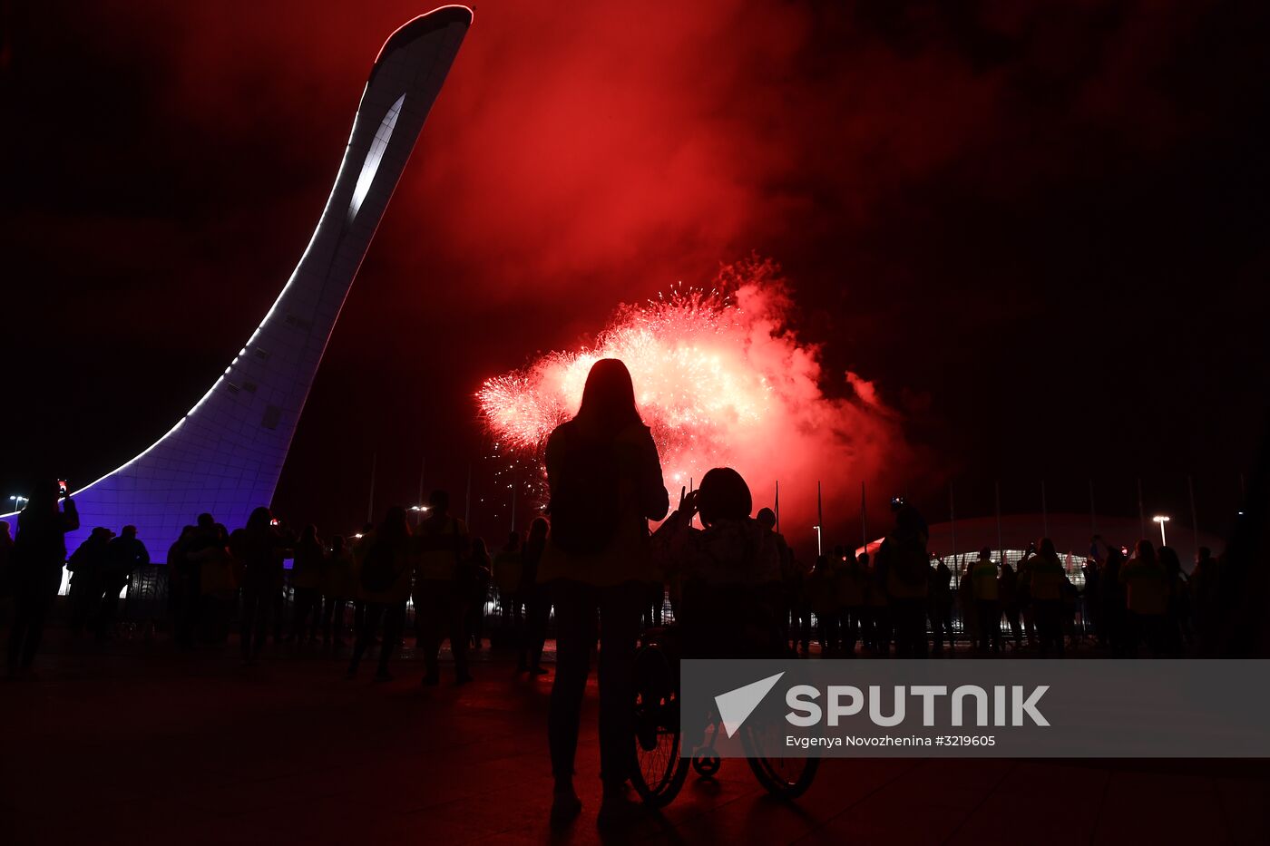 Closing ceremony of 19th World Festival of Youth and Students