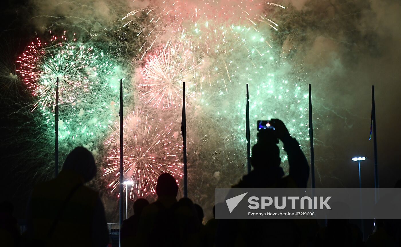 Closing ceremony of 19th World Festival of Youth and Students