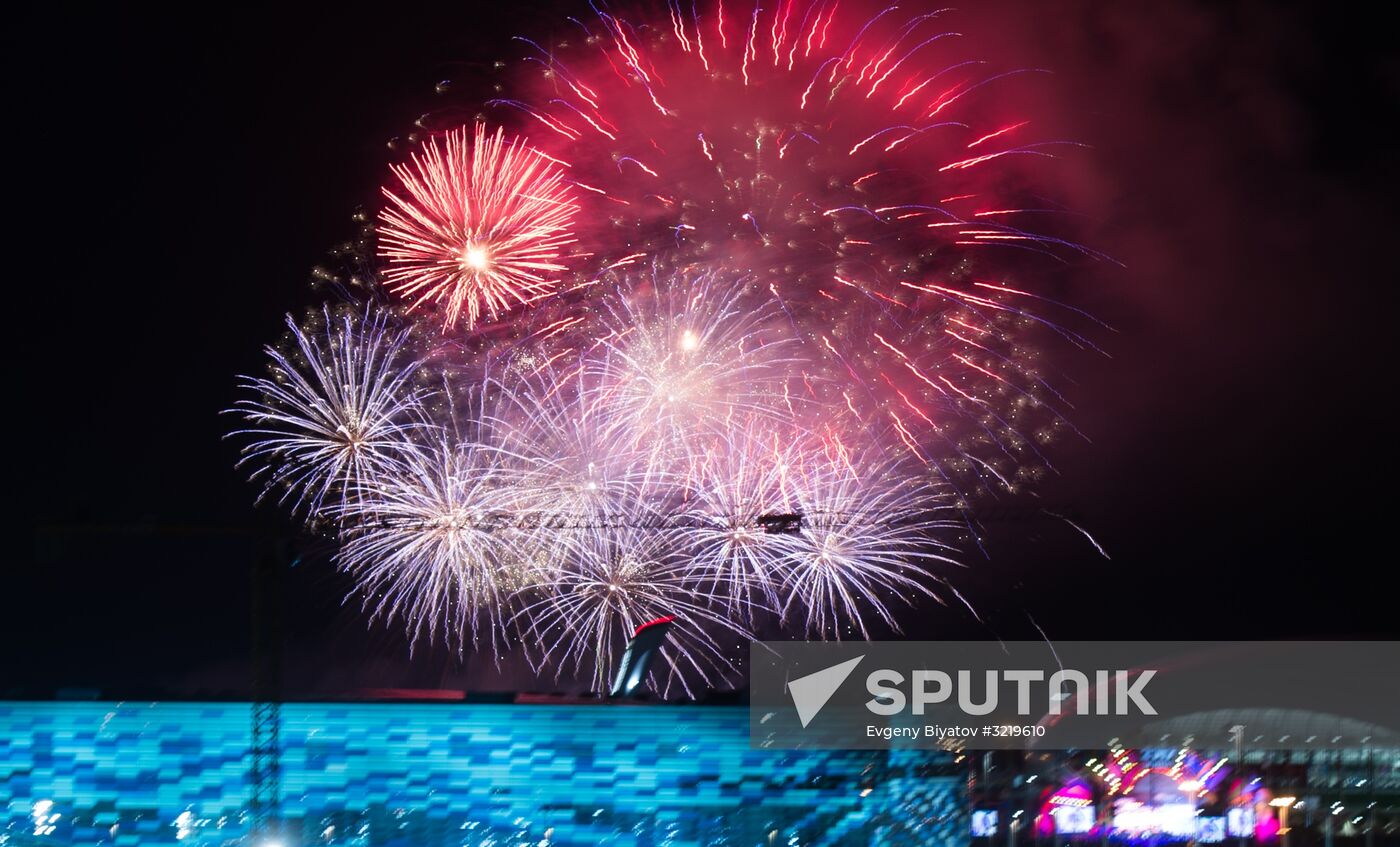 Closing ceremony of 19th World Festival of Youth and Students