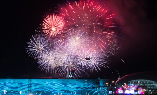 Closing ceremony of 19th World Festival of Youth and Students