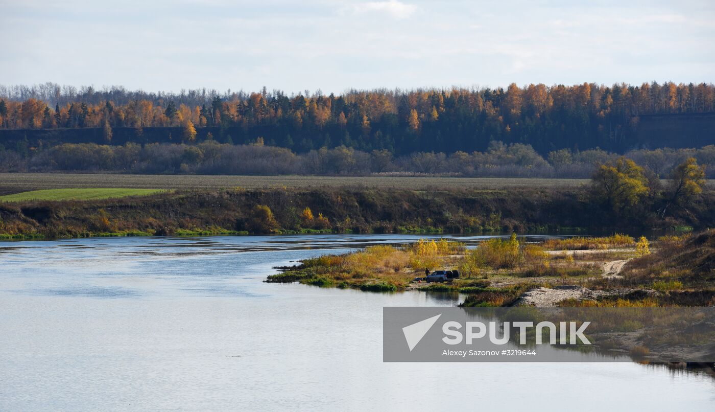 Autumn in Voronezh Region