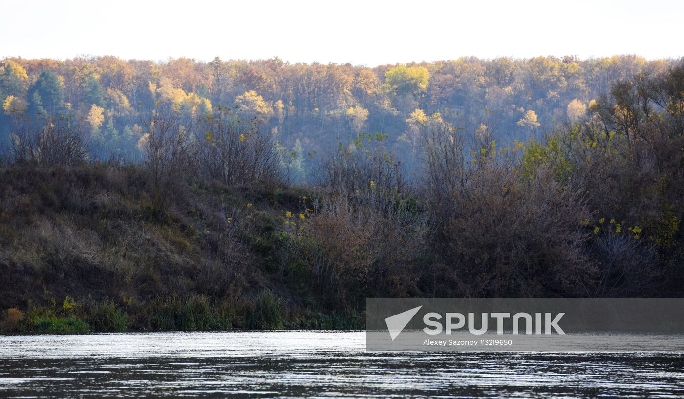 Autumn in Voronezh Region
