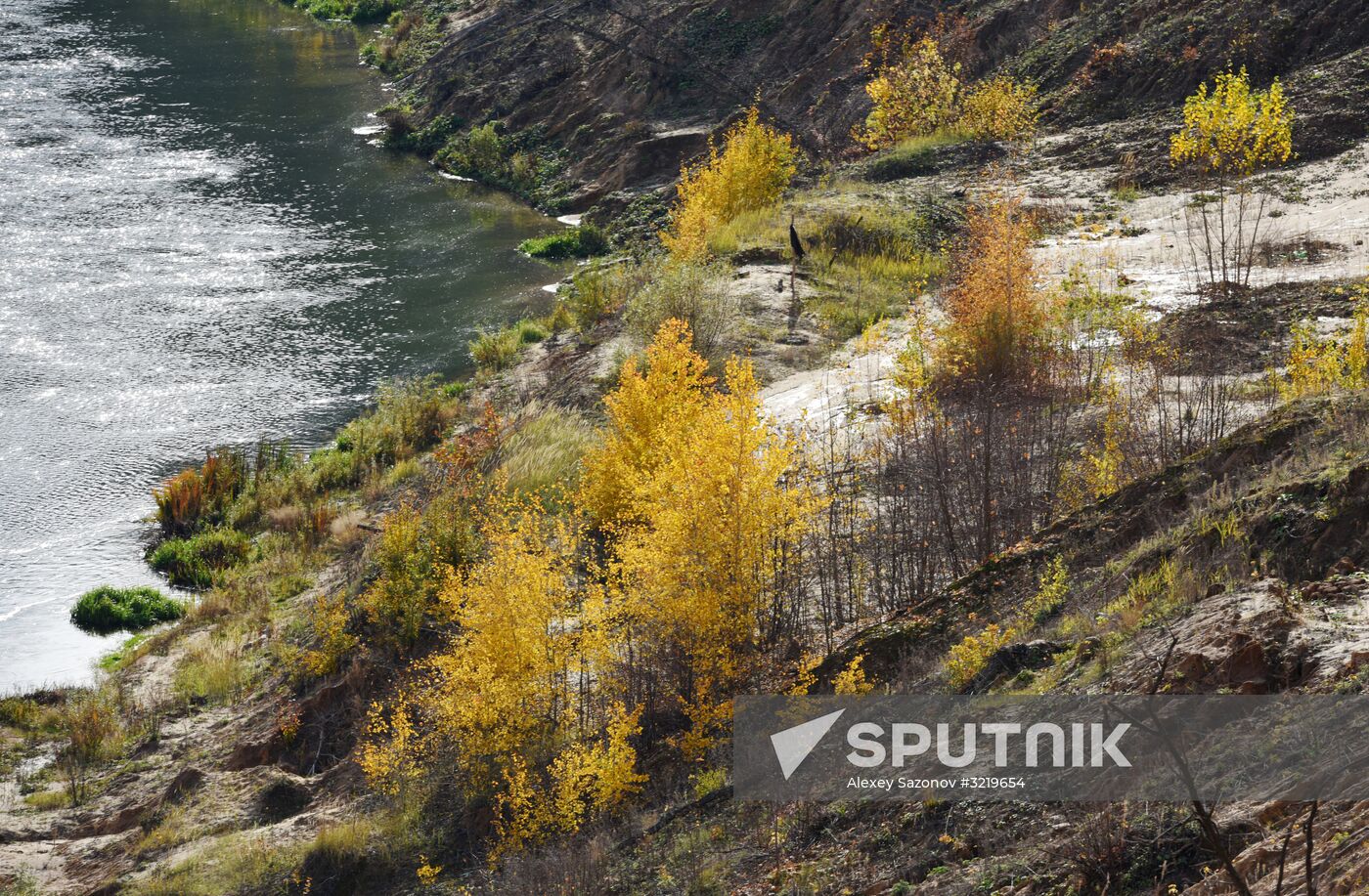 Autumn in Voronezh Region