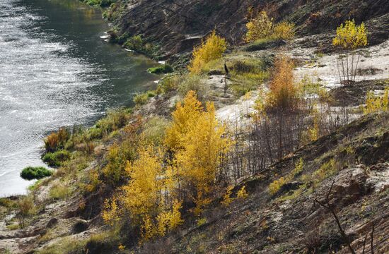 Autumn in Voronezh Region