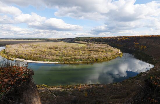 Autumn in Voronezh Region