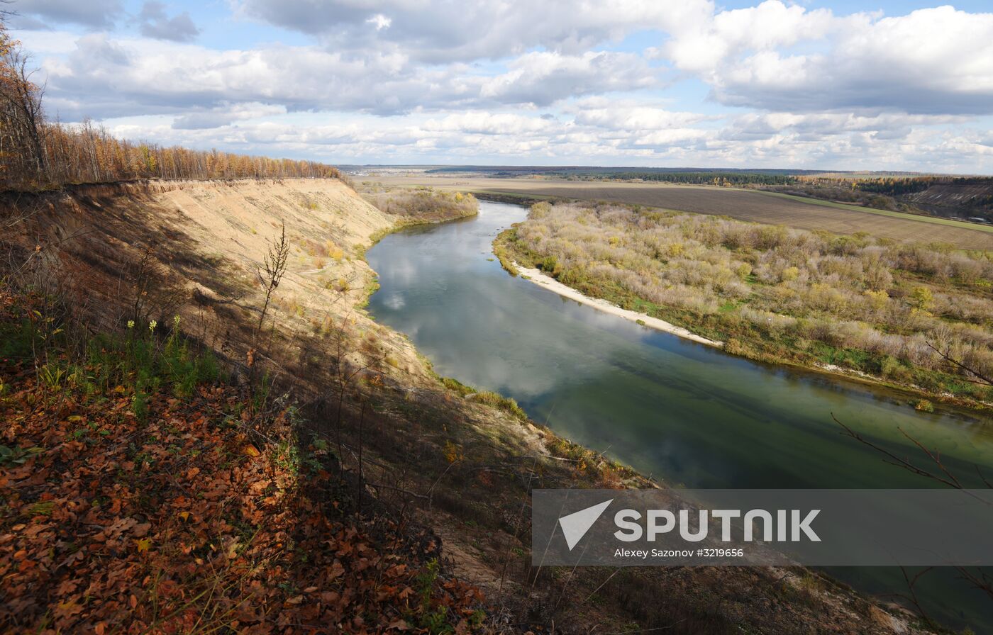Autumn in Voronezh Region