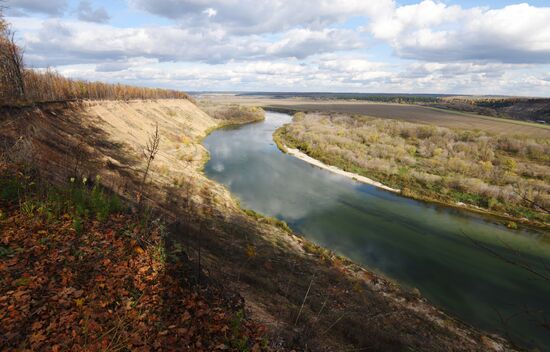 Autumn in Voronezh Region