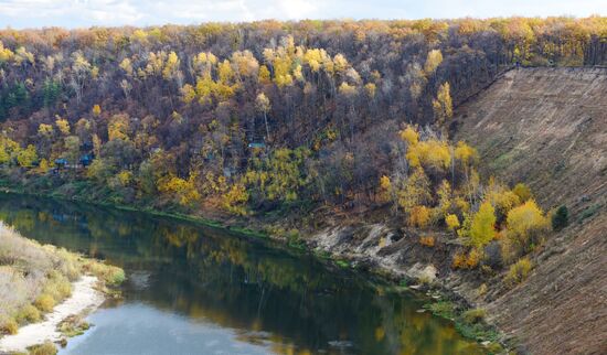 Autumn in Voronezh Region