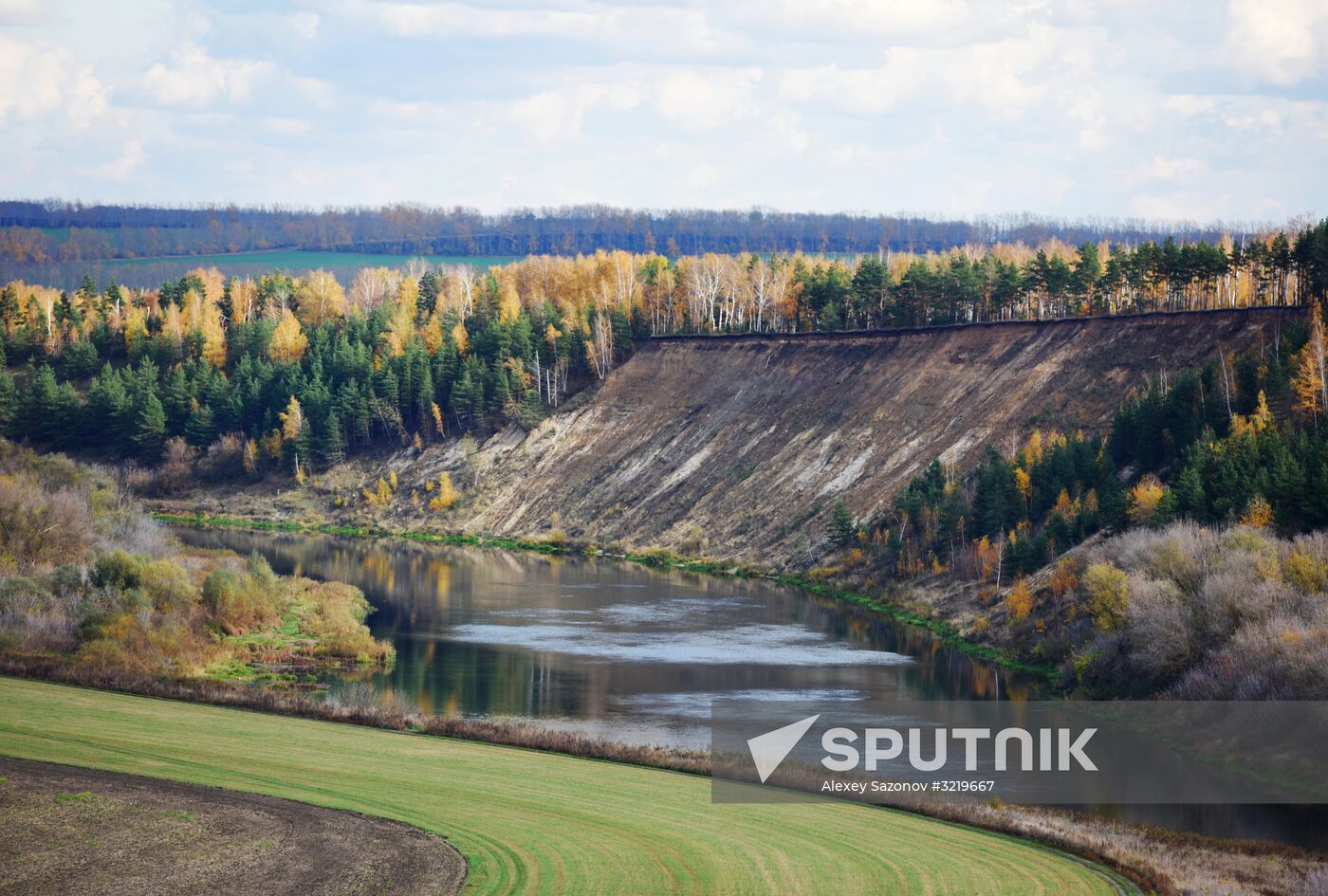 Autumn in Voronezh Region