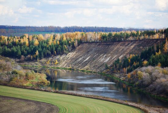 Autumn in Voronezh Region