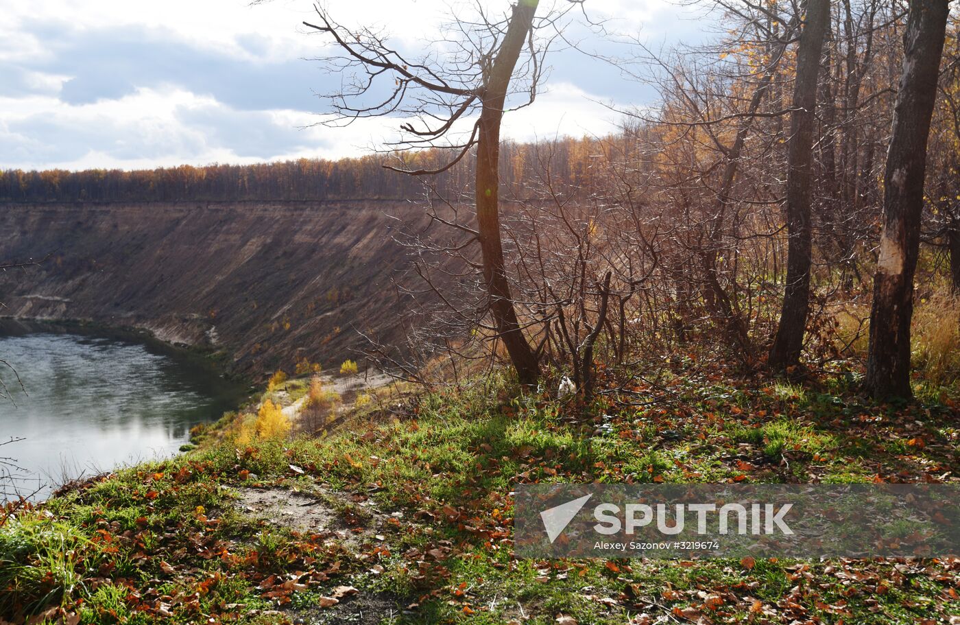 Autumn in Voronezh Region