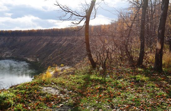 Autumn in Voronezh Region